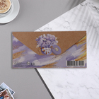 Конверт для денег "В прекрасный день Юбилея!" крафт, тиснение, сиреневый букет, 17х8 см (комплект 10 шт) - фото 23584889