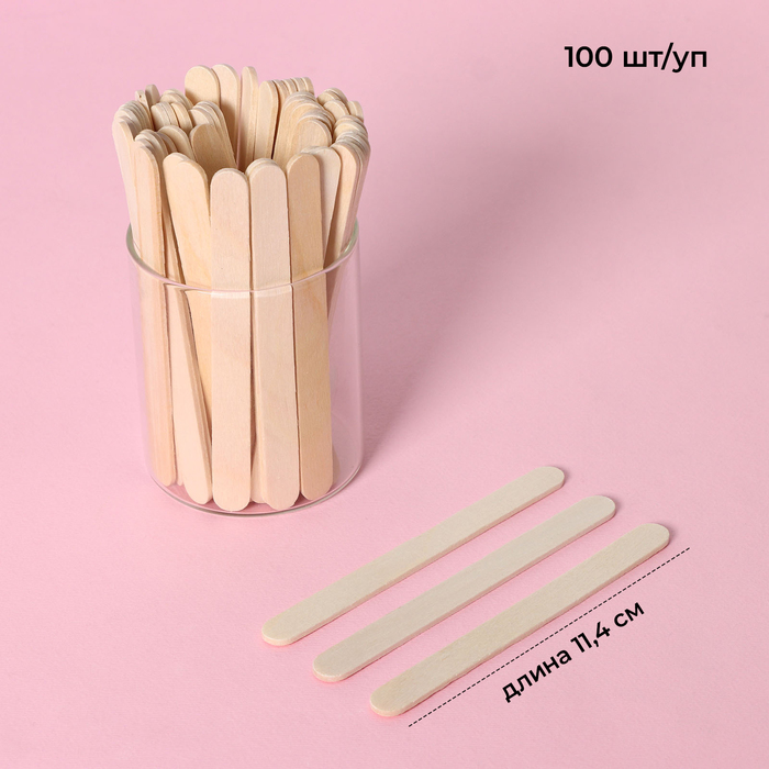 Палочки для мороженого деревянные Magistro, 11,4 см, 100 шт/уп - Фото 1