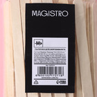 Палочки для мороженого деревянные Magistro, 11,4 см, 100 шт/уп - Фото 4