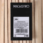 Палочки для мороженого - размешиватель Magistro, 14 см, 500 шт/уп - Фото 4