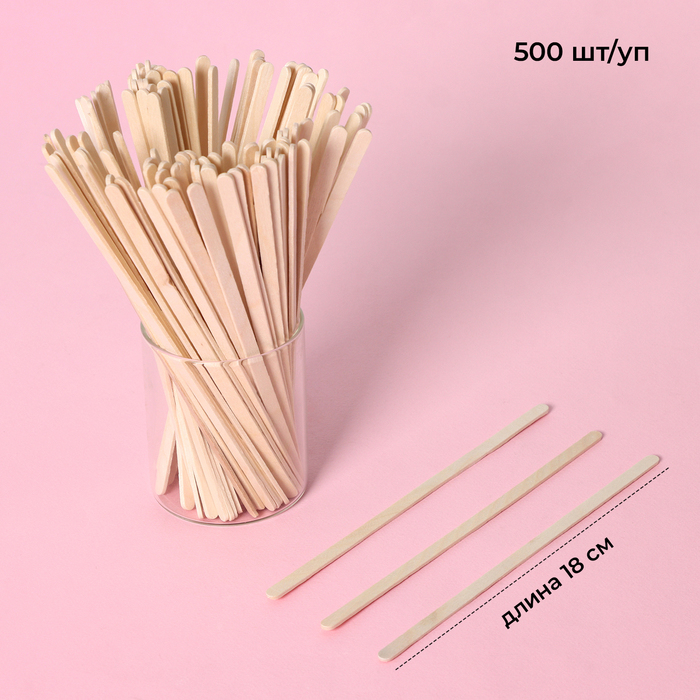 Палочки для мороженого - размешиватель Magistro, 18 см, 500 шт./уп. - Фото 1