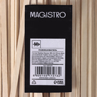 Палочки для мороженого - размешиватель Magistro, 18 см, 500 шт/уп. - Фото 4