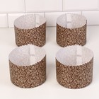 Форма для выпечки кулича бумажная «Флора», 13.4×10 см, одноразовая, коричневая - Фото 3