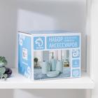 Набор аксессуаров для ванной комнаты Долян «Осенняя бабочка», 4 предмета (дозатор 250 мл, мыльница, 2 стакана), цвет белый - Фото 4