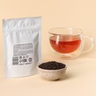 Чай чёрный «Витамин Ж», вкус: ваниль и карамель 20 г. - Фото 2