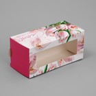 Коробка для макарун, кондитерская упаковка «Самой чудесной тюльпаны», 12 х 5.5 х 5.5 см - Фото 2