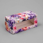 Коробка для макарун, кондитерская упаковка «Цветы», 12 х 5.5 х 5.5 см - Фото 2