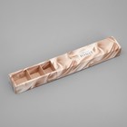 Коробка для конфет, кондитерская упаковка «Ткань», 5 х 21 х 3.3 см - Фото 3
