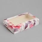 Кондитерская упаковка, коробка с ламинацией «Для тебя цветы», 20 х 12 х 4 см - фото 320965590