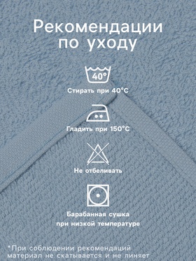 Салфетки махровые «Этель» Cherry, 3 шт., 30×30 см, хлопок 100%