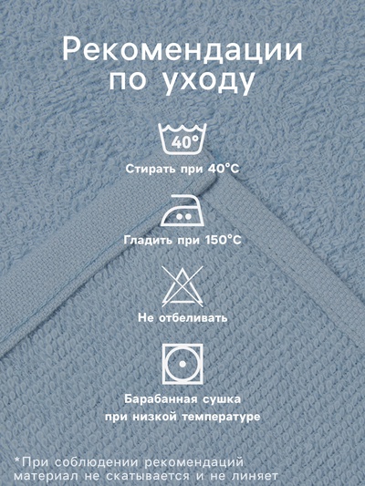 Салфетки махровые «Этель» Cherry, 3 шт., 30×30 см, хлопок 100%