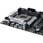 Материнская плата Asus PRIME B660-PLUS D4 Soc-1700 Intel B660 4xDDR4 ATX AC`97 8ch(7.1) 2.5 102934 - фото 51526077 Материнская плата Asus PRIME B660-PLUS D4 Soc-1700 Intel B660 4xDDR4 ATX AC`97 8ch(7.1) 2.5 102934 - фото 51526077