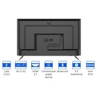 Телевизор LED Kivi 50" 50U740NB черный 4K Ultra HD 60Hz DVB-T2 DVB-C USB WiFi Smart TV - фото 51516678