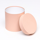 Набор круглых коробок 5 в 1 "Персик", 25 х 25 - 19 х 19 см - фото 23572621