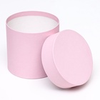 Набор круглых подарочных коробок 5 в 1 «Весенний», 20×20 - 11×11 см - Фото 6