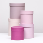 Набор подарочных коробок 5 в 1, 23 х 23 - 15 х 15, - Фото 1