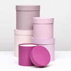 Набор подарочных коробок 5 в 1, 23 х 23 - 15 х 15, - Фото 2