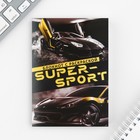 Подарочный набор «Тому, кто может все», блокнот А6, 32 листа, наклейки, магнитные закладки - Фото 7