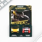 Подарочный набор «Тому, кто может все», блокнот А6, 32 листа, наклейки, магнитные закладки - Фото 2