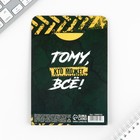 Подарочный набор «Тому, кто может все», блокнот А6, 32 листа, наклейки, магнитные закладки 10000722 - фото 4612556