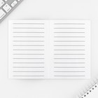 Подарочный набор «Тому, кто может все», блокнот А6, 32 листа, наклейки, магнитные закладки - Фото 10