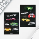 Подарочный набор «Тому, кто может все», блокнот А6, 32 листа, наклейки, магнитные закладки - Фото 6