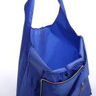 УЦЕНКА Сумка хозяйственная без застёжки, складная, цвет синий - Фото 3