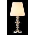 Настольная лампа Crystal Lux, Armando chrome 0180/501, E14, 1х60 Вт, 44х22х22 см, цвет хром - Фото 2
