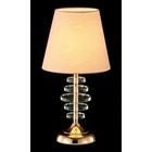 Настольная лампа Crystal Lux, Armando gold 0181/501, E14, 1х60 Вт, 44х22х22 см, цвет золотой - Фото 2