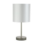 Настольная лампа Crystal Lux, Sergio 2900/501, E14, 1х60 Вт, 40,5х20х20 см, цвет никель - фото 4214372