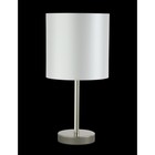 Настольная лампа Crystal Lux, Sergio 2900/501, E14, 1х60 Вт, 40,5х20х20 см, цвет никель - Фото 3