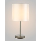 Настольная лампа Crystal Lux, Sergio 2900/501, E14, 1х60 Вт, 40,5х20х20 см, цвет никель - Фото 4