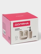 Набор аксессуаров для ванной комнаты Доляна «Барельеф», 4 предмета, дозатор 280 мл, мыльница, 2 стакана, бежевый - Фото 11