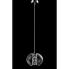 Светильник подвесной Crystal Lux, Beleza 0232/201, G9, 1х5 Вт, 12,5х17,5х17,5 см, цвет хром - фото 4214439