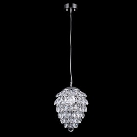 Светильник подвесной Crystal Lux, Charme 1373/202, G9, 2х40 Вт, 20х15х15 см, цвет хром
