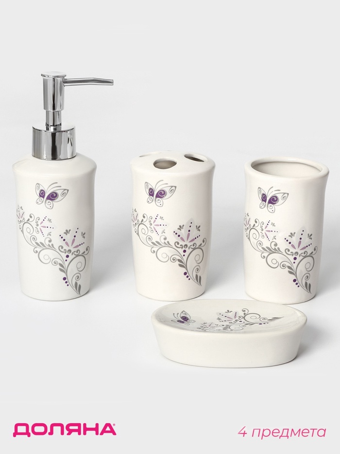 Аксессуары для ванной Доляна «Изящество», 4 предмета, дозатор 250 мл, мыльница, 2 стакана, белые - Фото 1