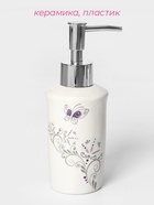 Аксессуары для ванной Доляна «Изящество», 4 предмета, дозатор 250 мл, мыльница, 2 стакана, белые - Фото 2