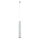 Светильник подвесной Crystal Lux, Clt 038 1400/203, LED, 36х6,3х6,3 см, цвет белый - фото 4214483