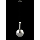 Светильник подвесной Crystal Lux, Truena 3241/201, G9, 1х5 Вт, 19х10х10 см, цвет никель - Фото 2
