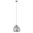 Светильник подвесной Crystal Lux, Verano 3711/201, G9, 1х15 Вт, 11х12х12 см, цвет серебро - фото 303814939