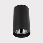 Светильник потолочный Crystal Lux, Clt 015 1400/124, GU10, 1х35 Вт, 10х5,6х5,6 см, цвет чёрный - фото 4214664