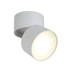 Светильник потолочный Crystal Lux, Clt 130 1400/240, LED, 1х12 Вт, 10х9х9 см, цвет белый - Фото 2