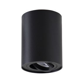 Светильник потолочный Crystal Lux, Clt 410 1400/154, GU10, 1х50 Вт, 12,5х9,5х9,5 см, цвет чёрный