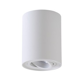 Светильник потолочный Crystal Lux, Clt 410 1400/153, GU10, 1х50 Вт, 12,5х9,5х9,5 см, цвет белый