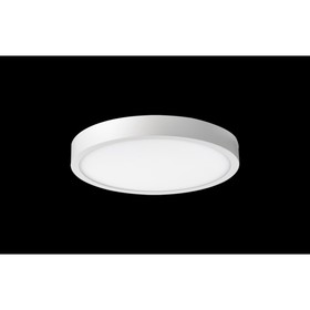 Светильник потолочный Crystal Lux, Clt 523 1401/126, LED,30 Вт, 4,2х24х30 см, цвет белый