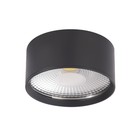 Светильник потолочный Crystal Lux, Clt 525 1400/253, LED,7 Вт, 4х24х7 см, цвет чёрный - Фото 1