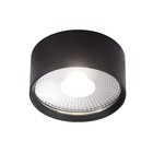 Светильник потолочный Crystal Lux, Clt 525 1400/253, LED,7 Вт, 4х24х7 см, цвет чёрный - Фото 3
