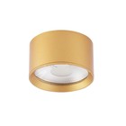 Светильник потолочный Crystal Lux, Clt 525 1400/255, LED,7 Вт, 4х7х7 см, цвет золотой - Фото 4