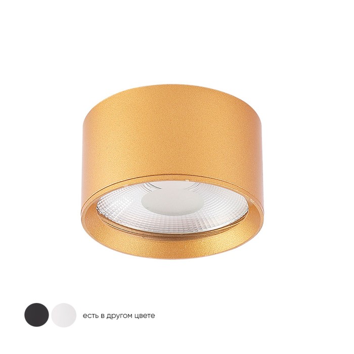 Светильник потолочный Crystal Lux, Clt 525 1400/258, LED,10 Вт, 4,5х24х9,5 см, цвет золотой - Фото 1