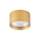 Светильник потолочный Crystal Lux, Clt 525 1400/258, LED,10 Вт, 4,5х24х9,5 см, цвет золотой - Фото 2